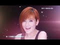 S.H.E 「迫不及待」(官方版 HD MV)