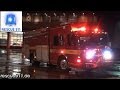 High Rise 332 + Car 33 + Haz Mat 332 Toronto Fire Services