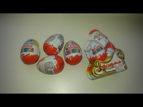 Киндер подарки на 2016 442
