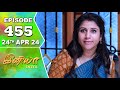 Iniya Serial | Episode 455 | 24th Apr 2024 | Alya Manasa | Rishi | Saregama TV Shows Tamil