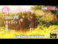 トワイライト | TWILIGHT | Japanese Anime Movie | English subtitle | Full Movie