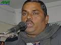 Chairman of Madhesi Janadhikar Forum (MJF) Upendra Yadav pub