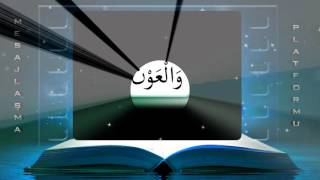 Aşura Günü Duası Okuyalım Ve Okutalım دعاء يوم عاشوراء