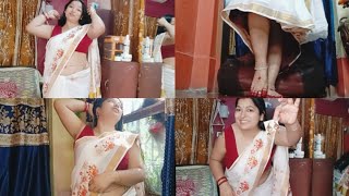 আজকর দনট ক ছল বলত পরব কউ? শভ রতর বনধর