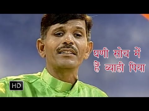 Haryanvi Ragni - Kyou Aankho Mein Pani | Aankho Dekha Ragni...