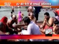 Devotees not able to bath in Har Ki Pauri