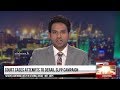Derana English News 9.00 PM 01-10-2019