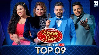 Derana Dream Star Season 12 | Top 09 (Team 02) | 03rd August 2025