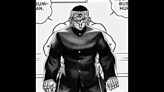 Kaoru