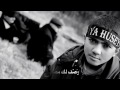 هنا يالنازلين هنا باسم الكربلائي HD 1080p