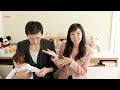 Angel & Aiden ♥ How We Met