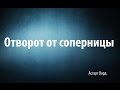 Эфирные масла чтобы не было морщин Эфирные масла чтобы не было морщин
