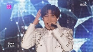 Watch Infinite Before The Dawn video