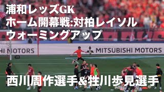 ts80Xe49Ju4 Video Image