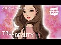 True Beauty (Official Trailer) | WEBTOON