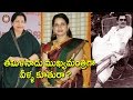 Jayalalitha Daughter shobhana is the next cm ? || Orange FIlm News Jayalalitha Daughter shobhana is the next cm ? || Orange FIlm News
