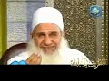 وربي بكيت يوم شفت المقطع !