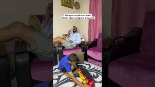 Kimin Babası Böyle ?