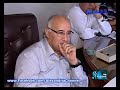 غادة ابو يوسف و نشرة الاخبار ليوم 22/8/2011
