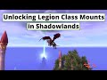 How to Easily Obtain your own unique Legion Class Mount (Same in Dragonflight)