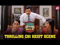 Suriya's Daring Heist as a Fake CBI Officer | Thaanaa Serndha Koottam | Keerthy Suresh | Sun NXT