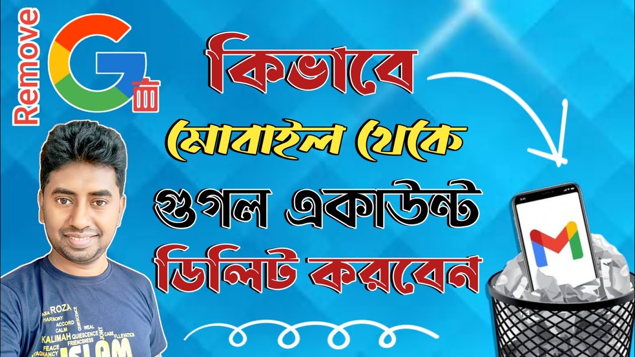 How to Remove Gmail/Google Account from Android Phone How to Remove Gmail/Google Account from Android Phone