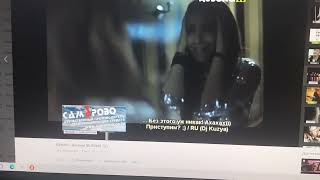 Юркисс Армани Rusong Tv