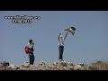 Ni'lin Enter the fifth year of popular resistance against the segregation wall 01.06.2012