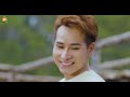 Em Ơi Em Đâu Rồi - Chu Bin (MV 4K OFFICIAL) Em Ơi Em Đâu Rồi - Chu Bin (MV 4K OFFICIAL)