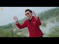 Em Ơi Em Đâu Rồi - Chu Bin (MV 4K OFFICIAL) Em Ơi Em Đâu Rồi - Chu Bin (MV 4K OFFICIAL)