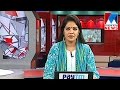 പ്രഭാത വാർത്ത | 8 A M News | News Anchor Anila Mangalassery | January 27, 2017 | Manorama News