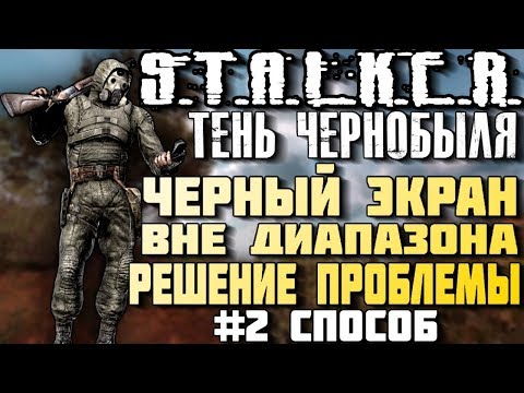 User. ltx - Поиск User. ltx - Поиск