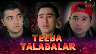 Telba Talabalar (O'zbek Serial) Treyler | Телба Талабалар (Узбек Сериал)