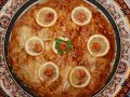 بسطيلة