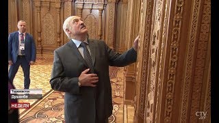 Видео Экскурсия по резиденции Эмомали Рахмона от CTVBY, улица Рахмона Набиева, Душанбе, Таджикистан