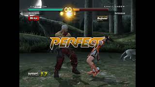 Bryan Winpose Xiaoyu 1P - Tekken 5 Dark Resurrection Ryona