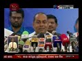 Rupavahini News 8.00 PM 09-10-2019