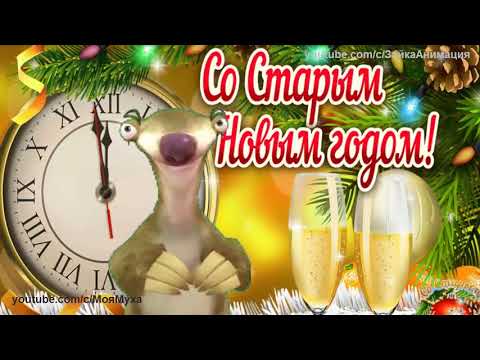 Шиморо с новым годом 2018 Шиморо с новым годом 2018