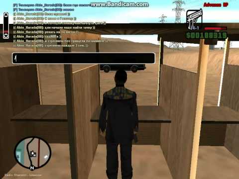 Как сделать дигл в сампе 037