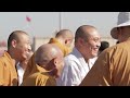 Friends of MOCA: Xu Bing and Icons of Narrative