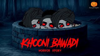 Khooni Bawadi Scary Pumpkin Hindi Horror Stories Animated Stories