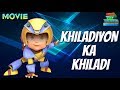 Cartoon Movies for kids | Vir: The Robot Boy | Khiladiyon Ka Khiladi | WowKidz Movies