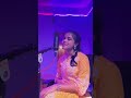 Anandamagu Mukthi - Reshma reigna / cover