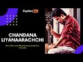 Muthu Mala Hathak | Chandana Liyanaarachchi