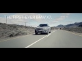 BMW X7 undergoes endurance tests under extreme conditions.