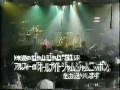 The Roosters and THe Rockers 1981 ジャムジャム'81