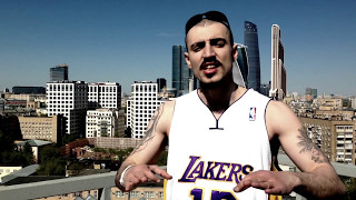 Чипинкос - Наша Жизнь