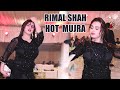 Munda Patwari Da , Rimal Ali Shah Mujra Dance Performance 2022