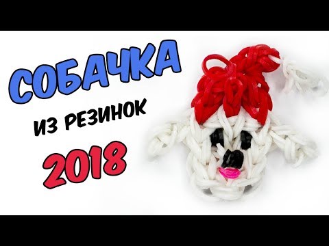Плетение из резинок уроки ольг Плетение из резинок уроки ольг