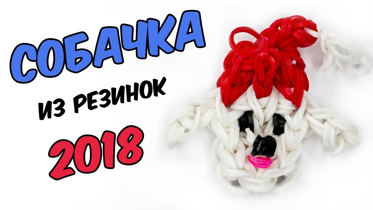 Брелок из бисера для парней Брелок из бисера для парней